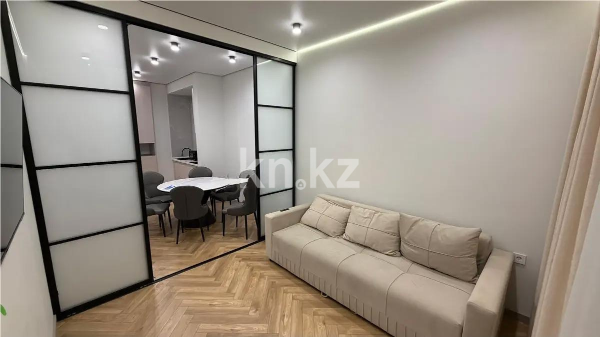 Продажа 2-комнатной квартиры, 52 м² в Алматы