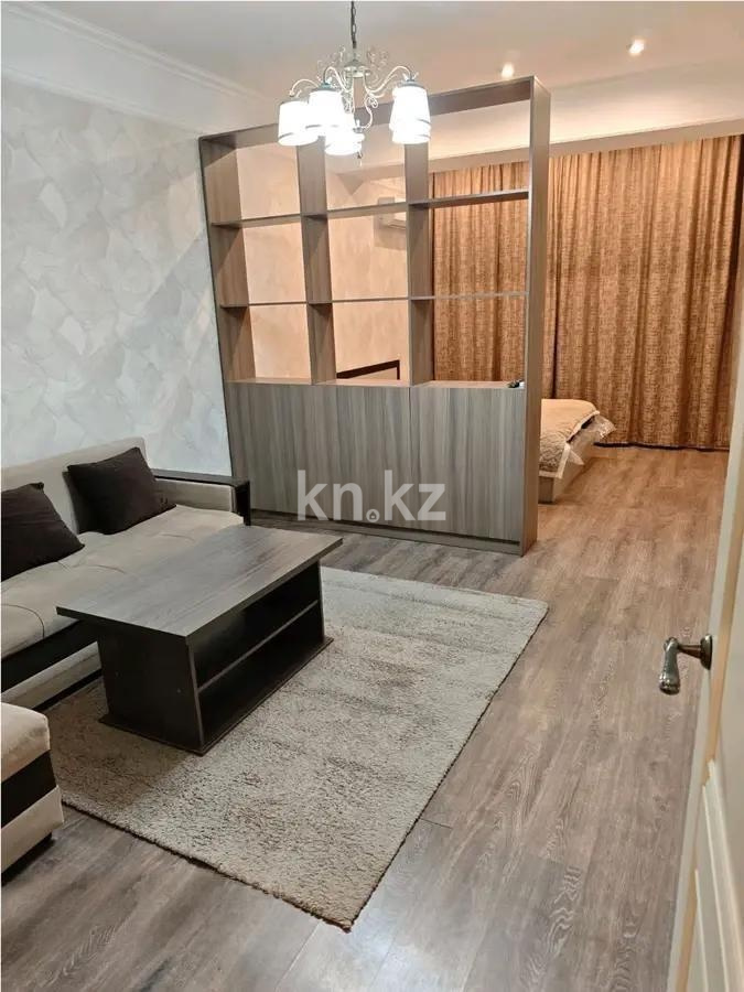 Продажа 1-комнатной квартиры, 53 м² в Алматы