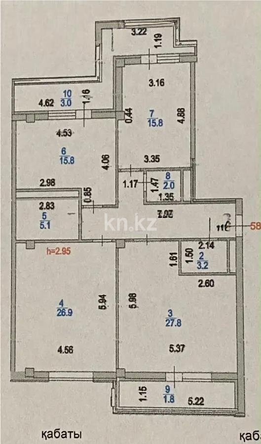 Продажа 3-комнатной квартиры, 114 м² в Астане - фото 6
