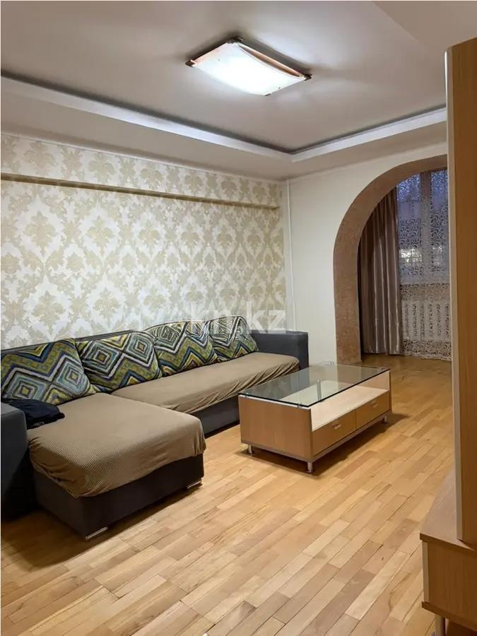 Продажа 4-комнатной квартиры, 94 м² в Алматы