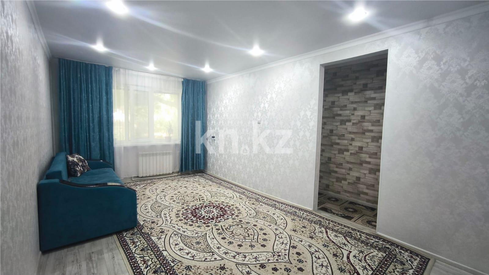 Продажа 2-комнатной квартиры, 46 м² в Темиртау