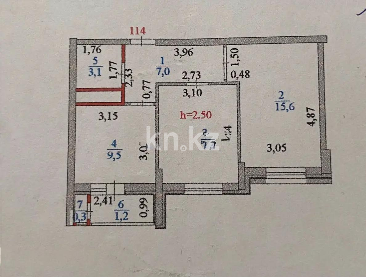 Продажа 2-комнатной квартиры, 48.5 м² в Астане - фото 5