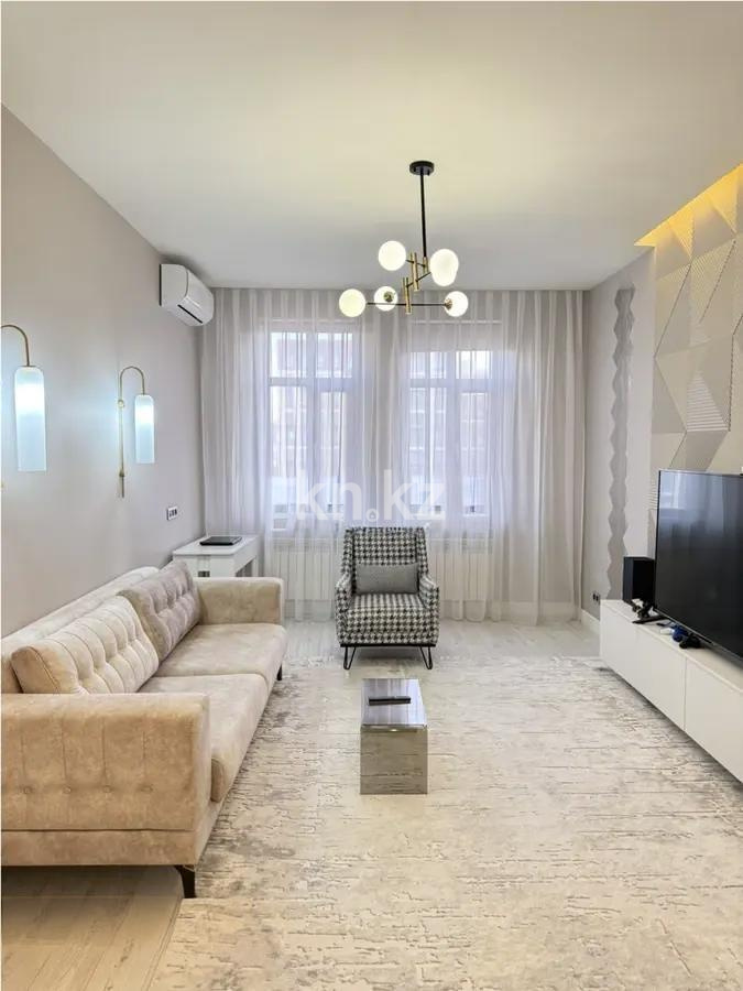 Продажа 2-комнатной квартиры, 71 м², пр. Мангилик Ел, дом  38 в Астане