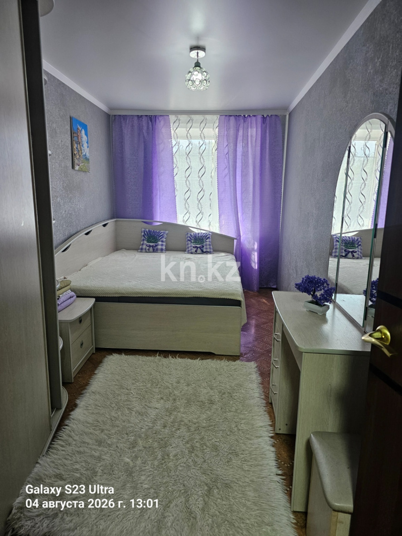 Аренда 2-комнатной квартиры посуточно, 43 м² в Караганде - фото 5