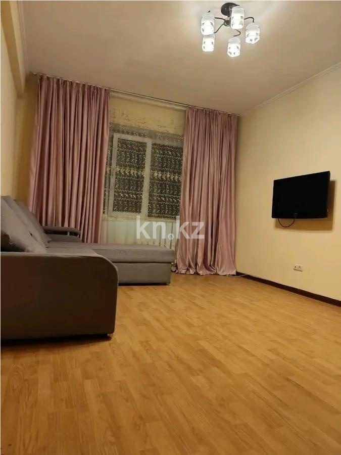 Продажа 2-комнатной квартиры, 54 м² в Алматы