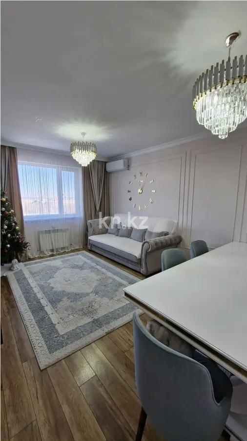 Продажа 3-комнатной квартиры, 80 м² в Астане