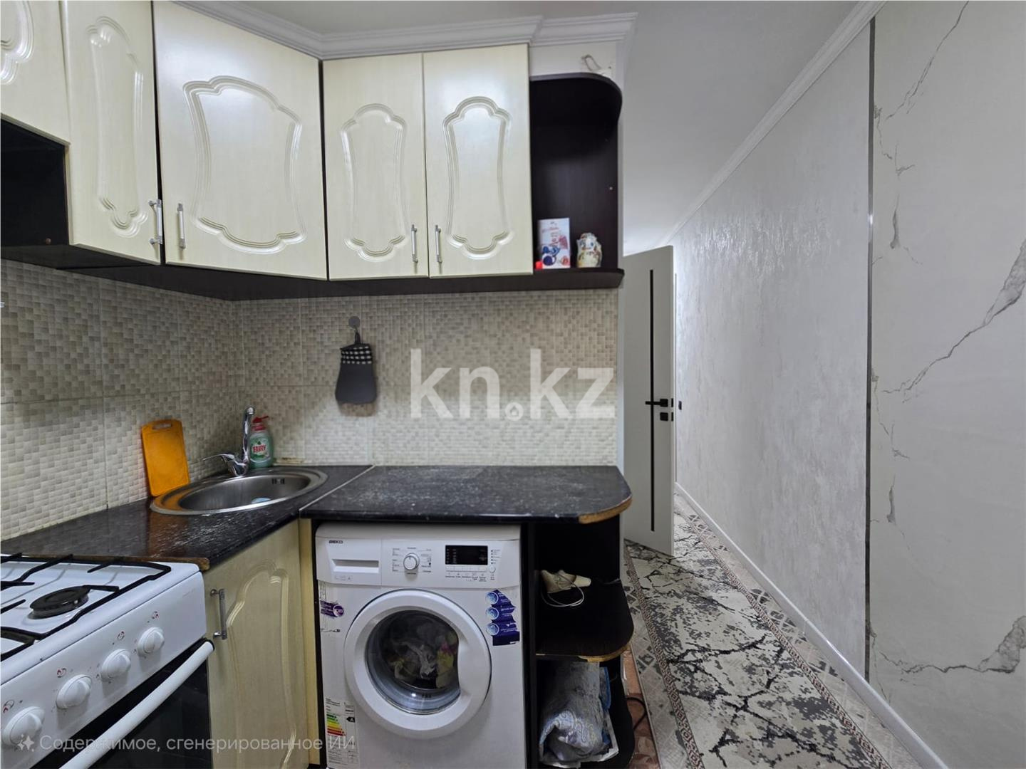 Продажа 2-комнатной квартиры, 41 м² в Темиртау - фото 5