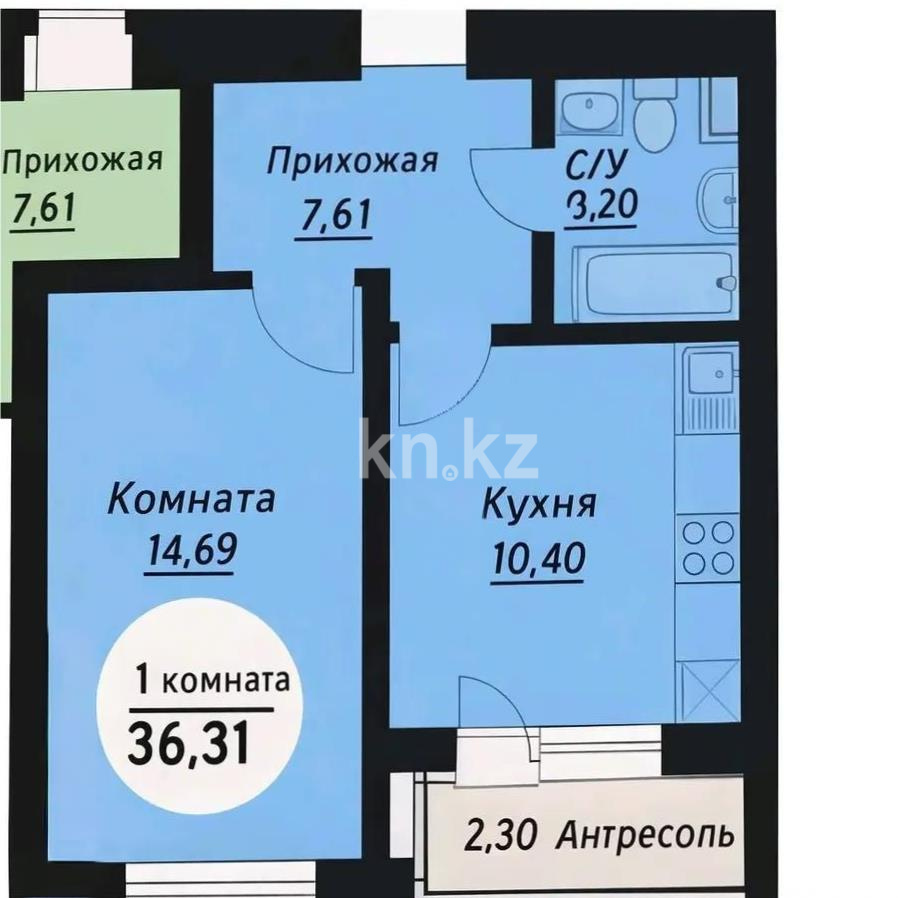 Продажа 1-комнатной квартиры, 37 м² в Астане - фото 4