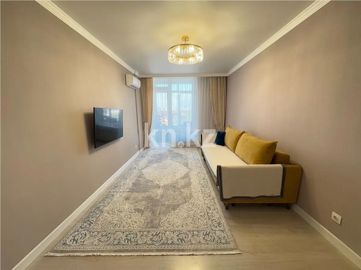 Продажа 3-комнатной квартиры, 79.4 м², ул. Онгарсыновой, дом  8 в Астане