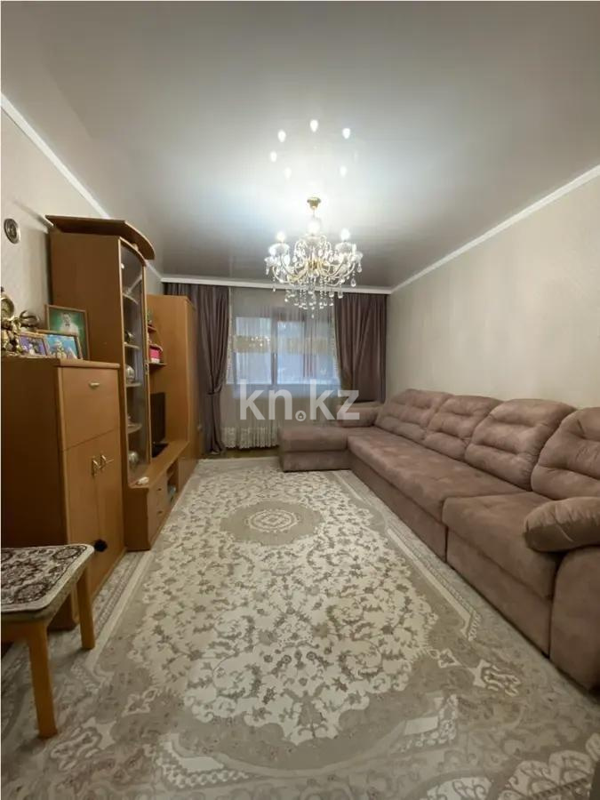 Продажа 3-комнатной квартиры, 66 м² в Астане