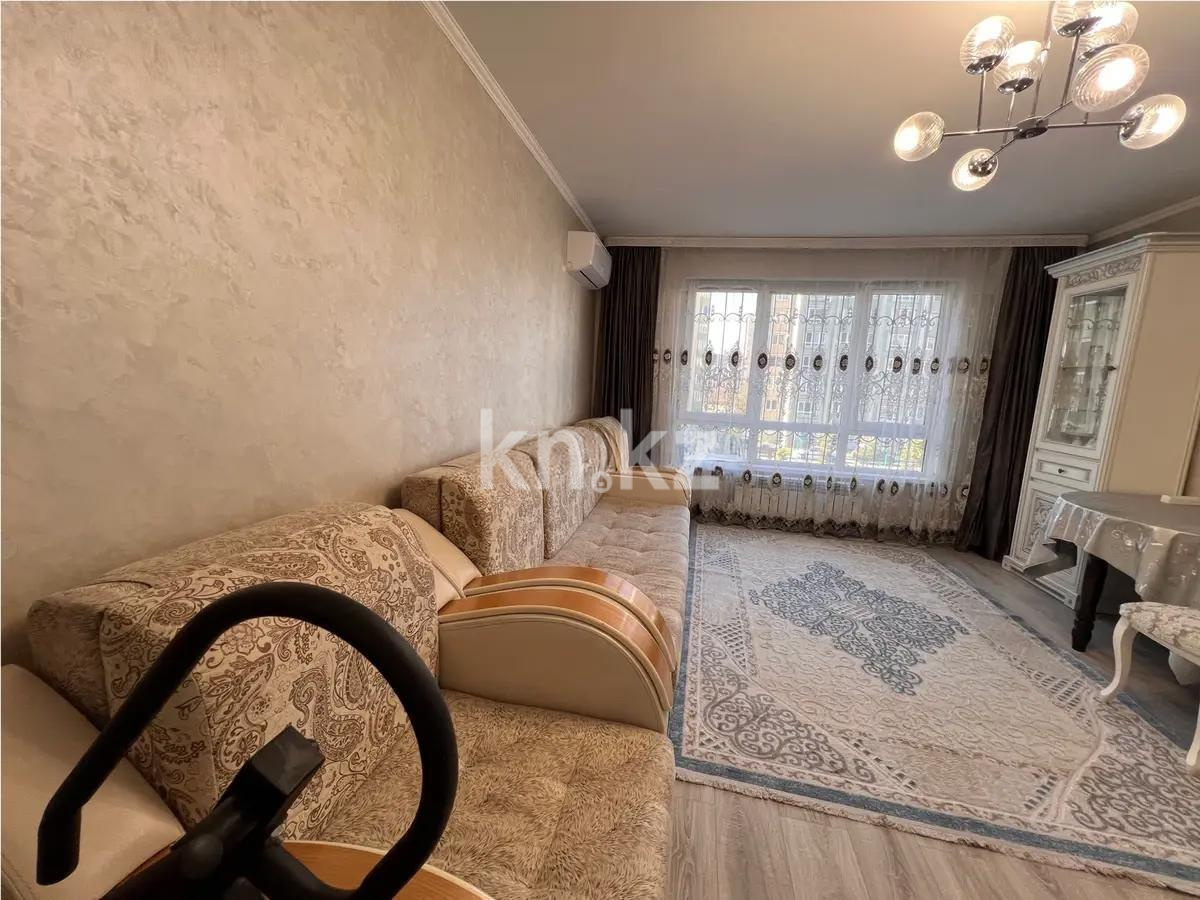 Продажа 3-комнатной квартиры, 82.3 м² в Алматы