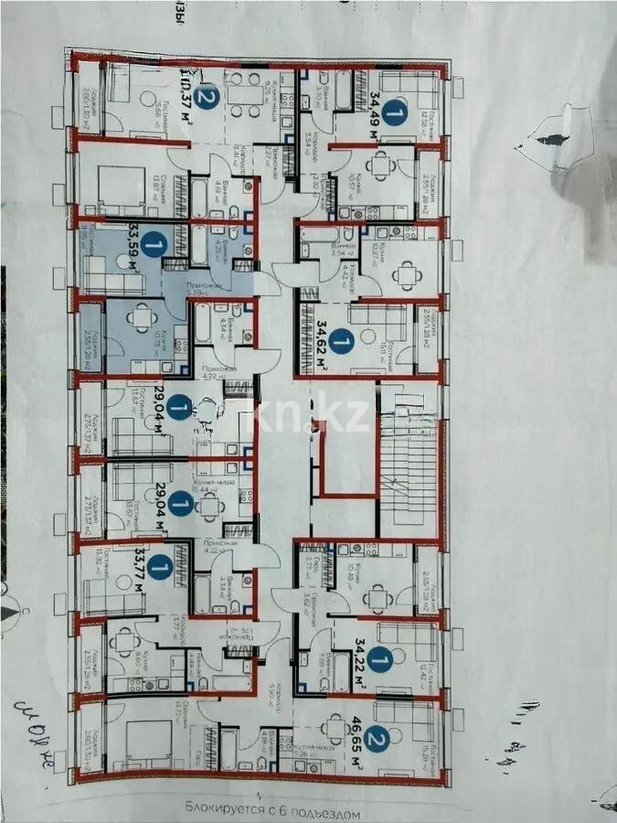 Продажа 2-комнатной квартиры, 34 м² в Алматы - фото 3