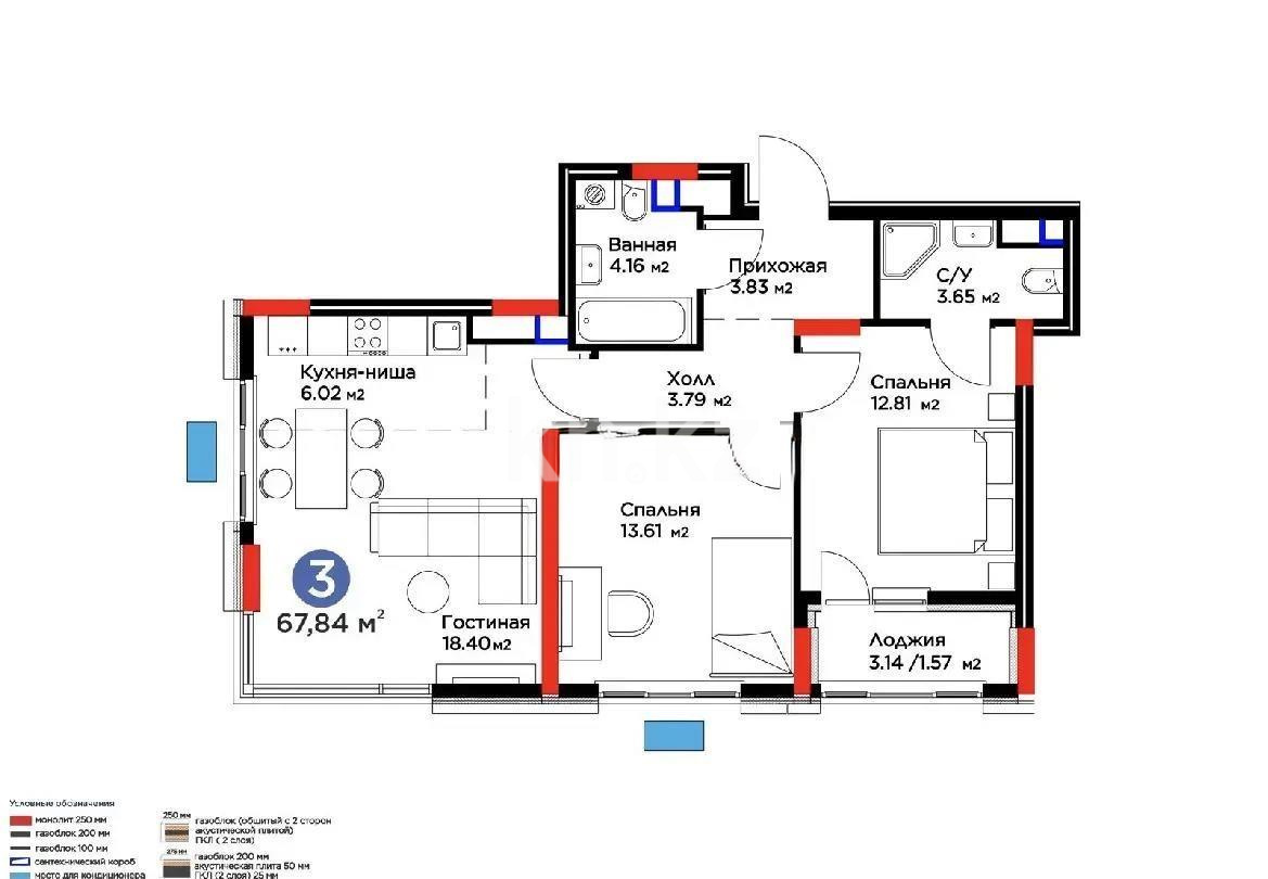 Продажа 3-комнатной квартиры, 68 м², ул. Е-915, дом  19 в Астане