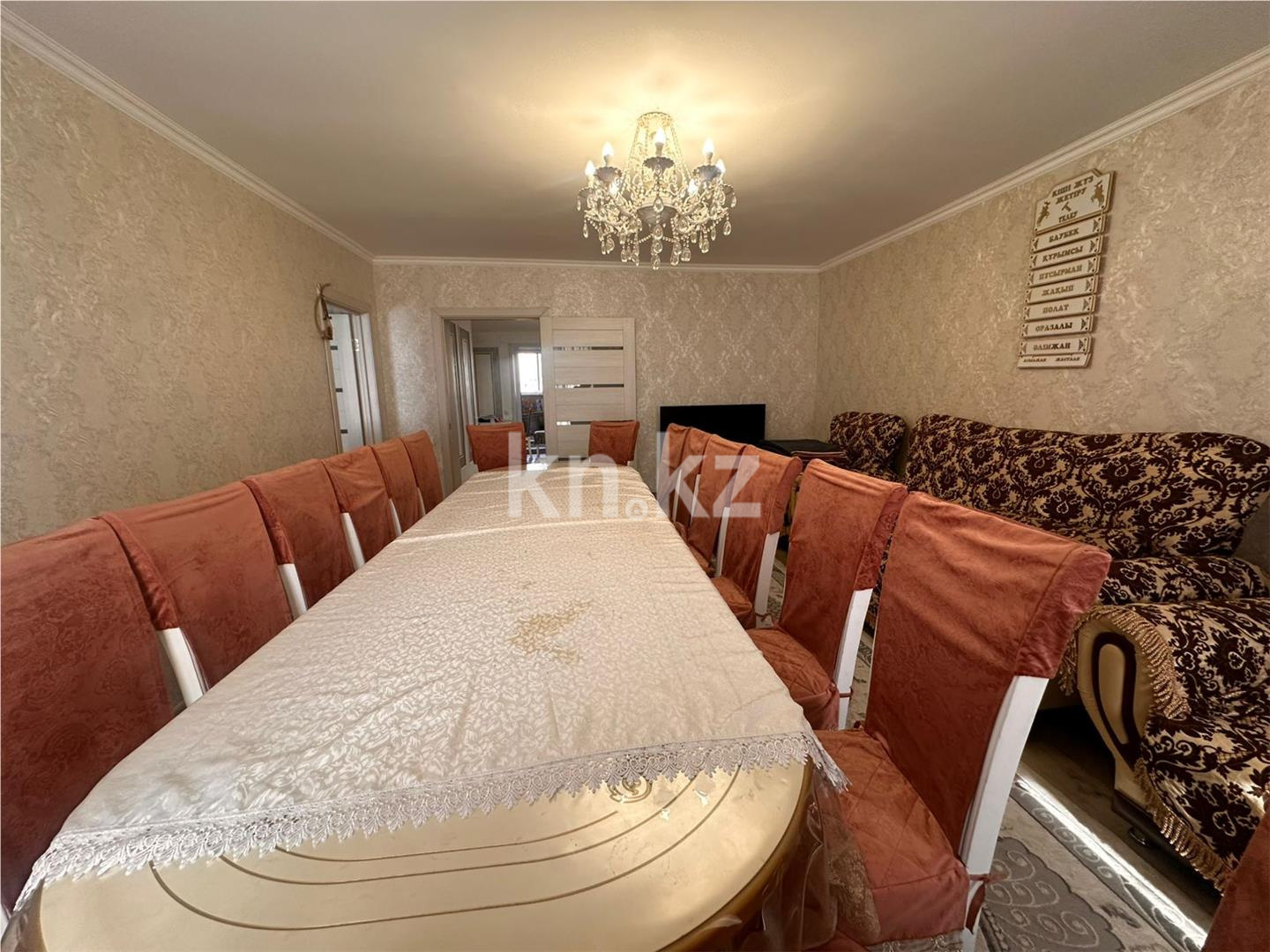 Продажа 3-комнатной квартиры, 91 м² в Темиртау - фото 2