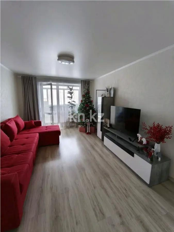 Продажа 3-комнатной квартиры, 77.9 м² в Астане