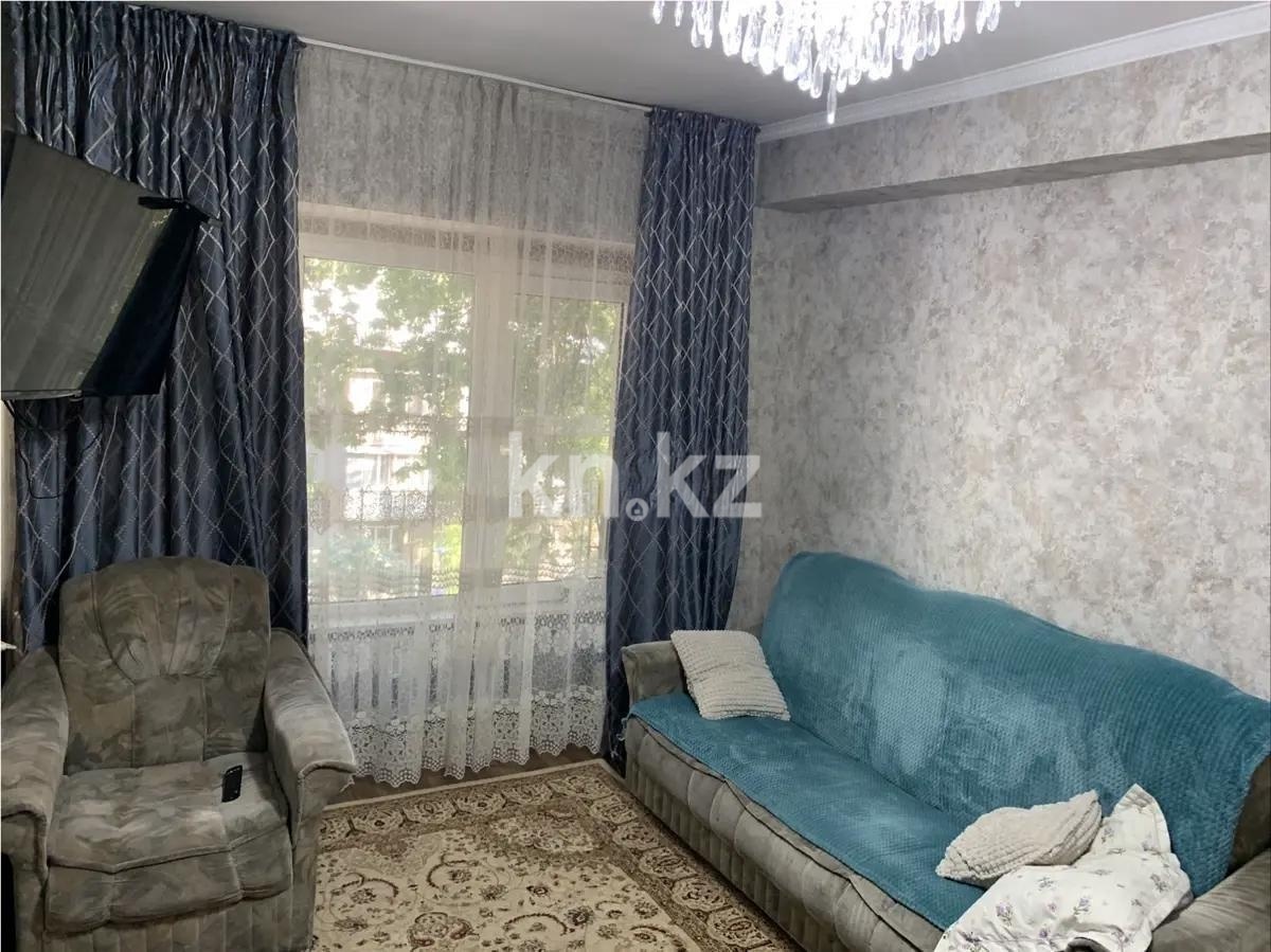 Продажа 2-комнатной квартиры, 44.5 м² в Алматы