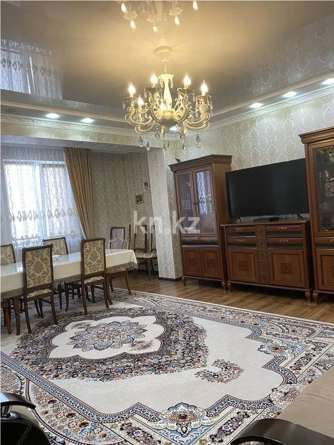 Продажа 3-комнатной квартиры, 125 м² в Алматы