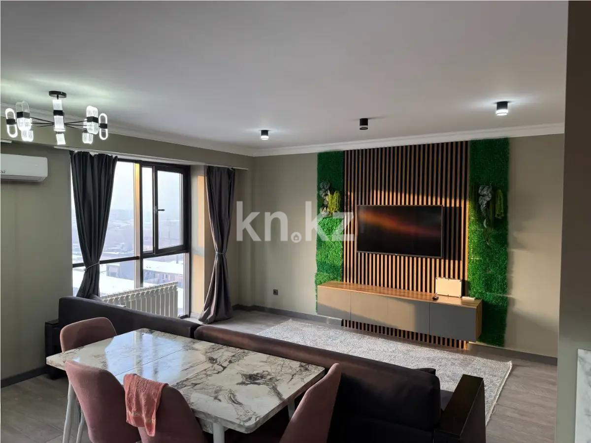 Продажа 2-комнатной квартиры, 72 м², ул. Толе би, дом  189/3 в Алматы