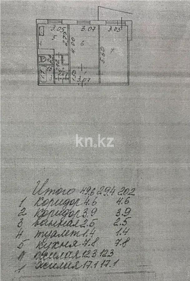 Продажа 2-комнатной квартиры, 50 м², пр. Металлургов, дом  7д в Темиртау