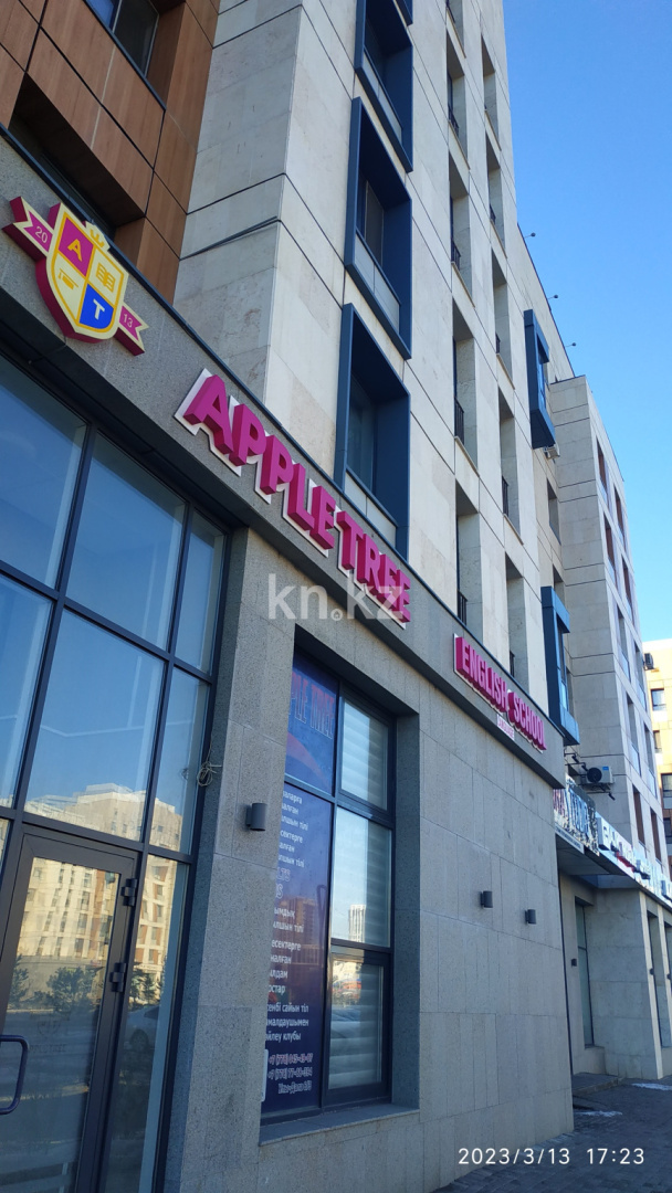 Аренда 2-комнатной квартиры, 48 м² в Астане - фото 5