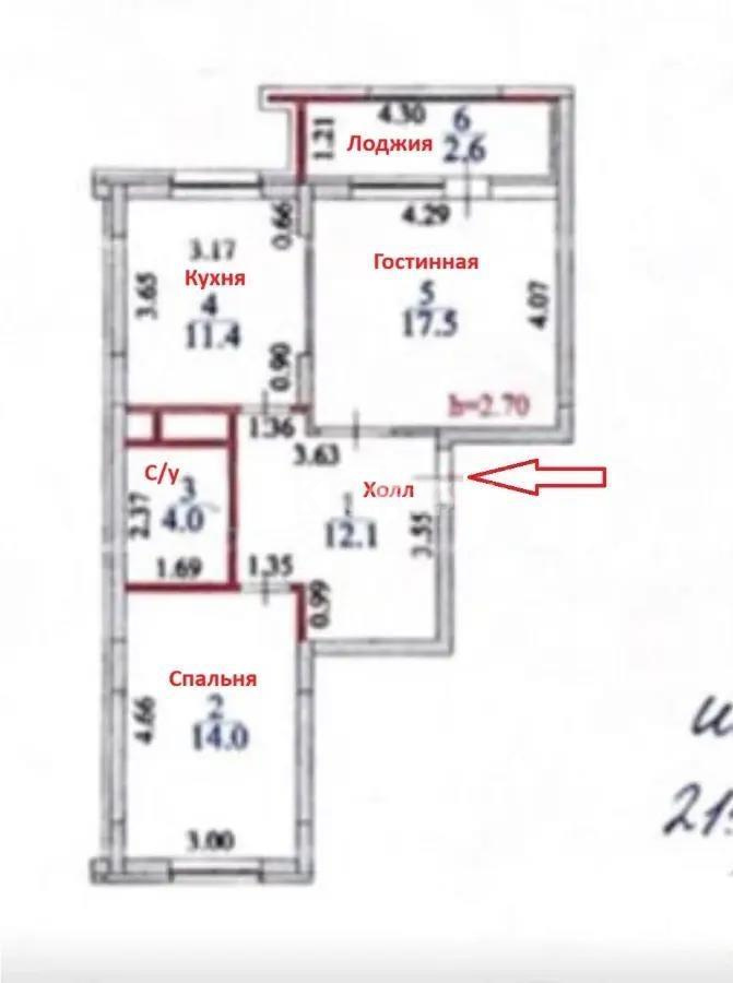 Продажа 2-комнатной квартиры, 60 м² в Астане - фото 5
