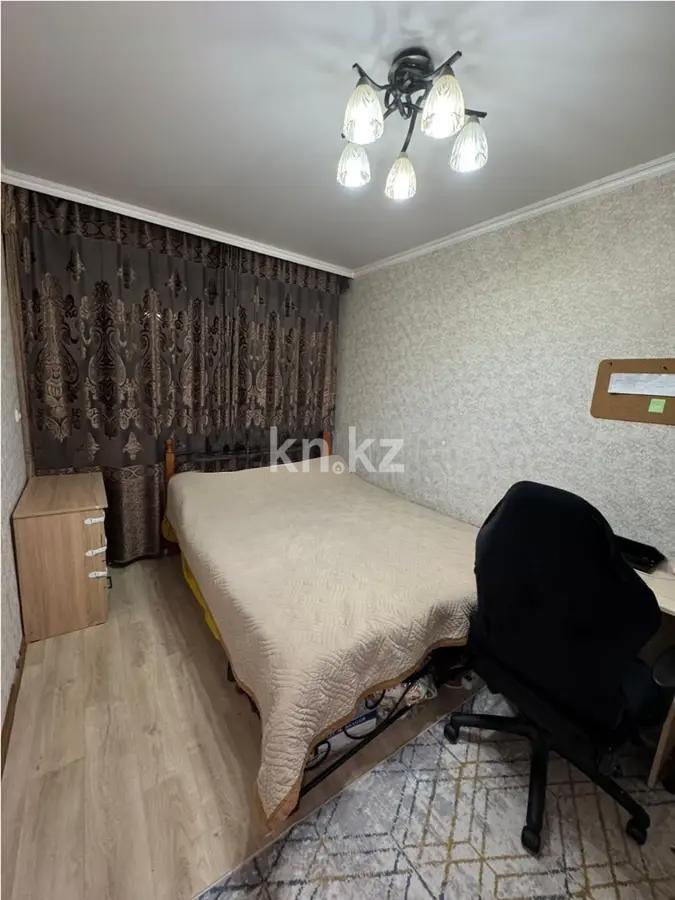 Продажа 2-комнатной квартиры, 44 м² в Караганде - фото 2
