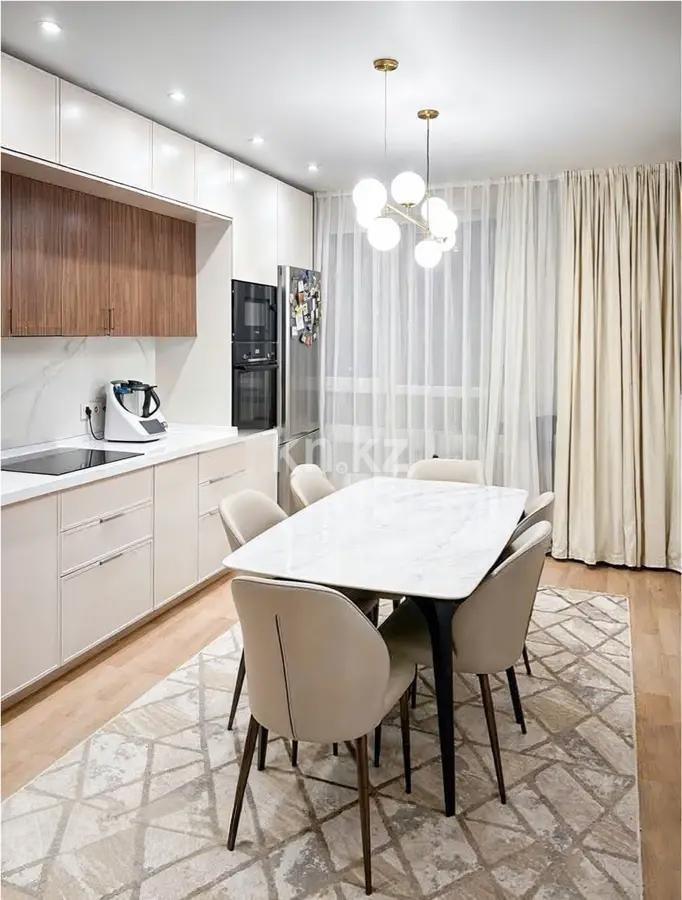 Продажа 3-комнатной квартиры, 110.8 м², ул. Жандосова, дом  94а в Алматы - фото 2