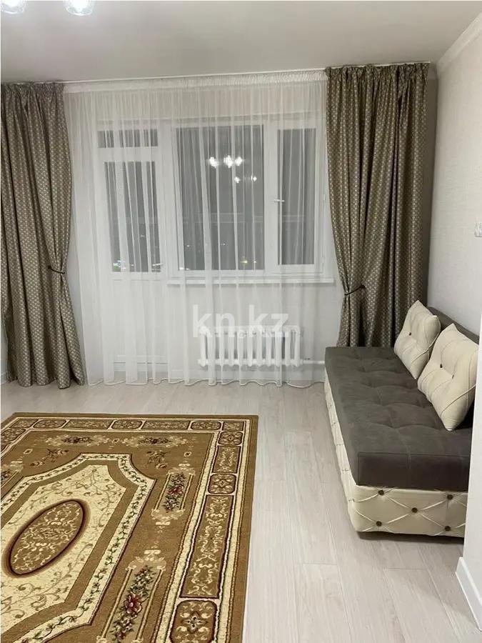 Продажа 1-комнатной квартиры, 43 м², ул. Сыганак, дом  1 в Астане