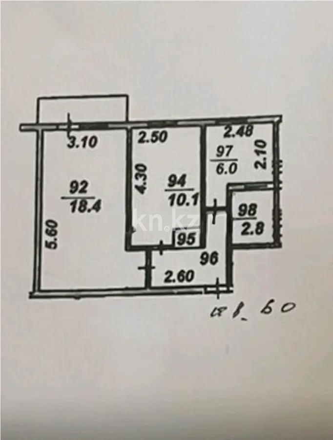 Продажа 2-комнатной квартиры, 43 м² в Алматы - фото 5