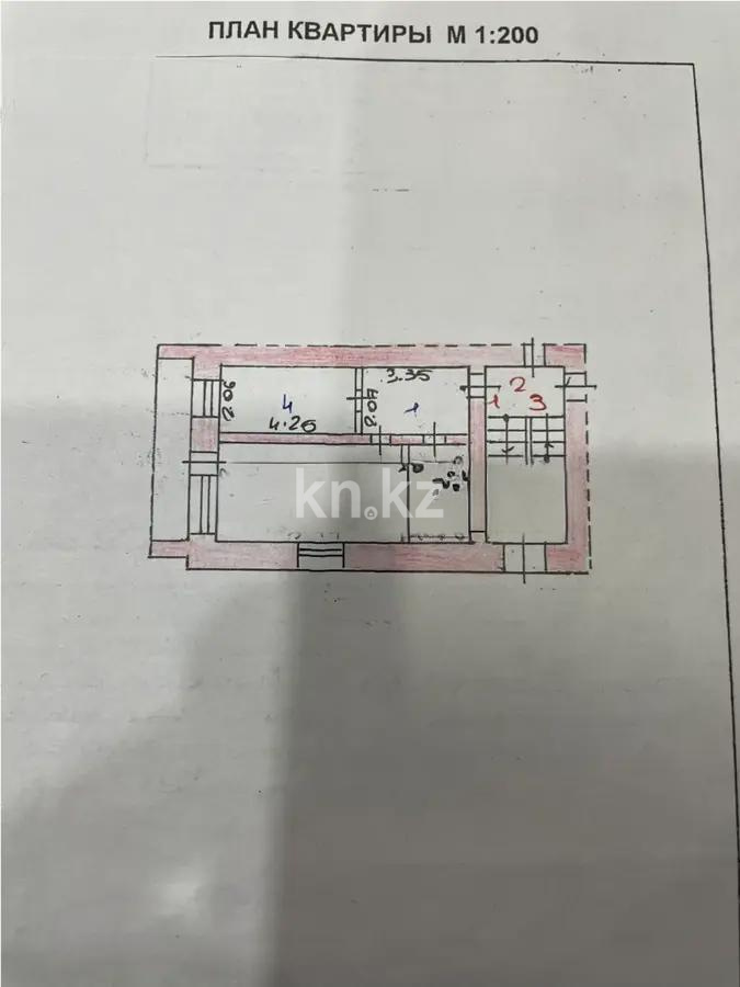 Продажа 1-комнатной квартиры, 41 м², ул. Кемеровская, дом  36 в Караганде