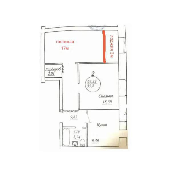 Продажа 2-комнатной квартиры, 64 м², ул. Байтурсынова, дом  49 в Астане - фото 4