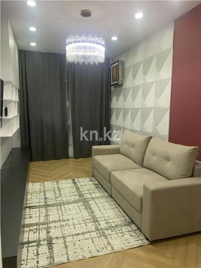 Продажа 2-комнатной квартиры, 59 м² в Алматы