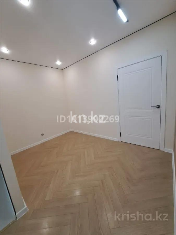 Продажа 1-комнатной квартиры, 41 м² в Алматы - фото 2