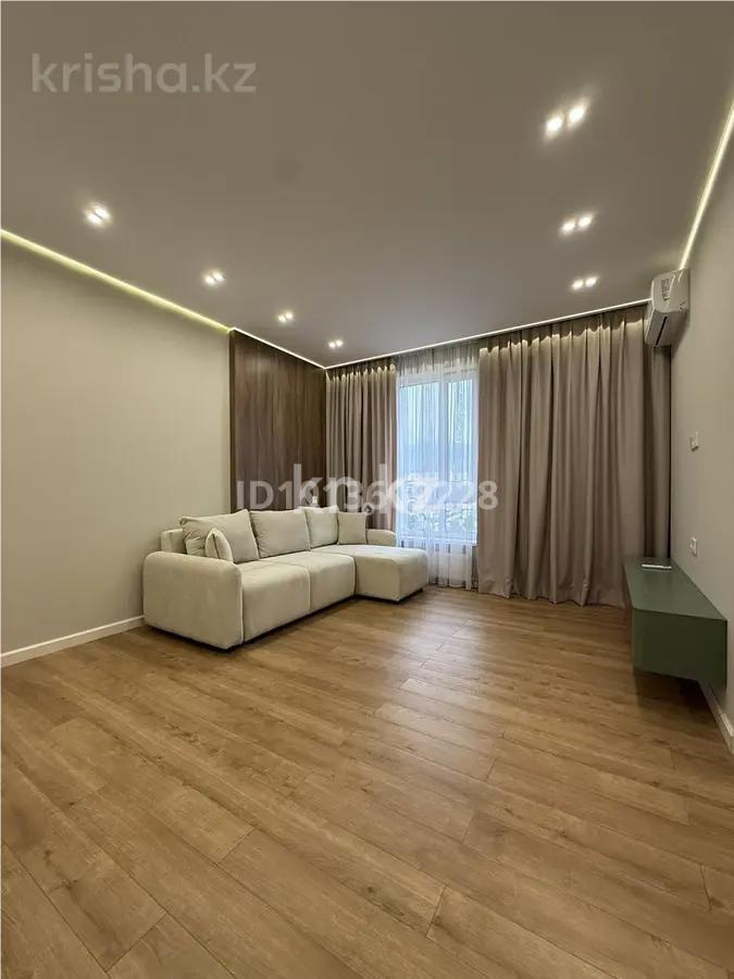 Продажа 2-комнатной квартиры, 67 м² в Алматы