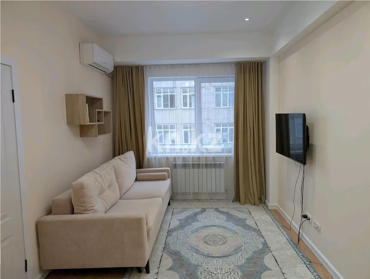 Продажа 2-комнатной квартиры, 47 м², пр. Сейфуллина, дом  525 в Алматы