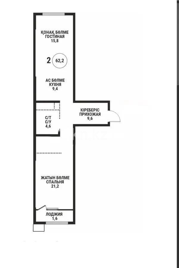 Продажа 2-комнатной квартиры, 62.2 м², ул. Розыбакиева, дом  197/2 в Алматы