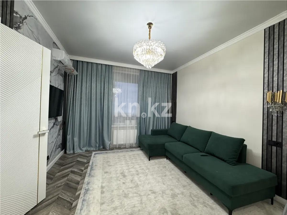 Продажа 2-комнатной квартиры, 48 м² в Астане