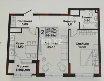 Продажа 2-комнатной квартиры, 70 м² в Астане