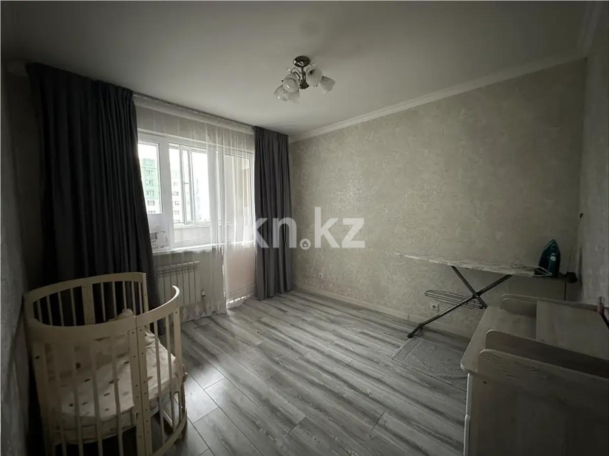 Продажа 3-комнатной квартиры, 75 м² в Алматы