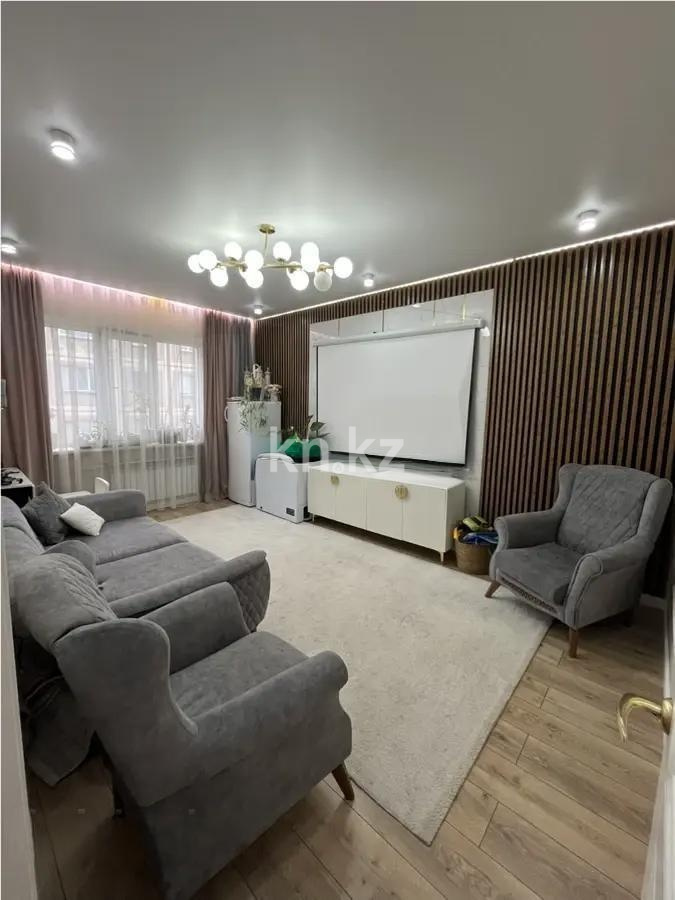 Продажа 3-комнатной квартиры, 75 м² в Алматы