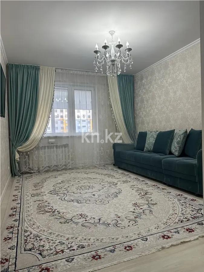 Продажа 2-комнатной квартиры, 53.72 м², ул. Сыганак, дом  11 в Астане