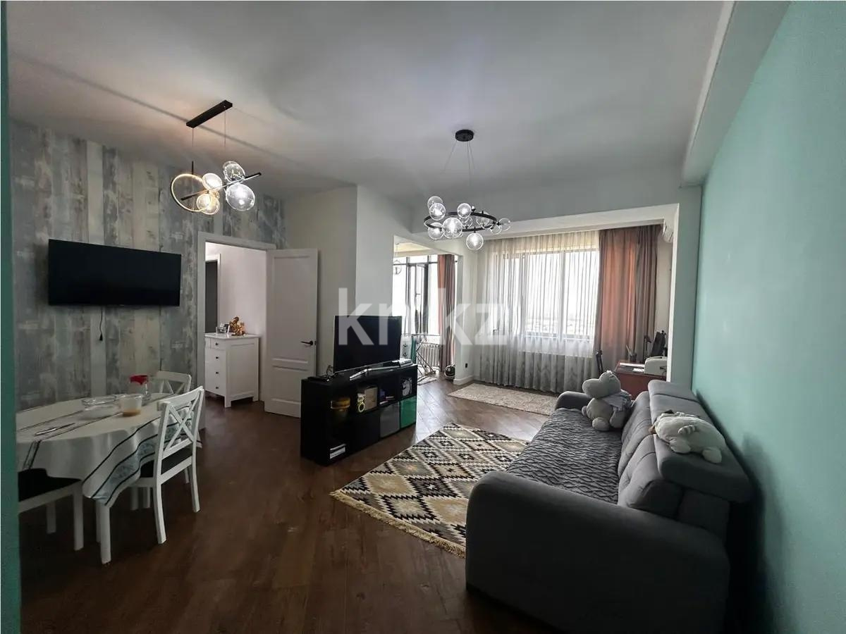 Продажа 3-комнатной квартиры, 80 м² в Алматы