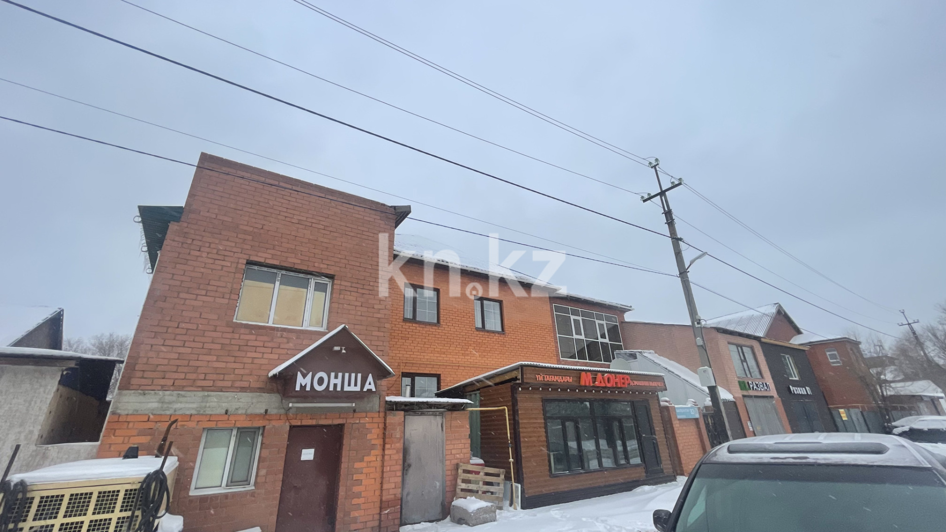 Продажа 6-комнатного дома, 500 м², ул. Балкантау в Астане - фото 5