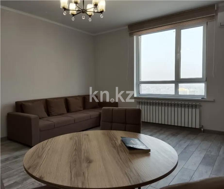 Продажа 1-комнатной квартиры, 32.5 м², ул. Утепова, дом  31 в Алматы