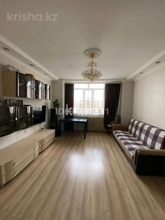 Продажа 2-комнатной квартиры, 63 м² в Астане