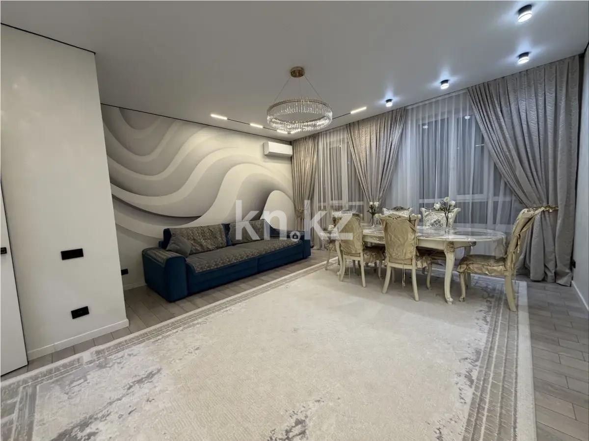 Продажа 4-комнатной квартиры, 123 м² в Алматы
