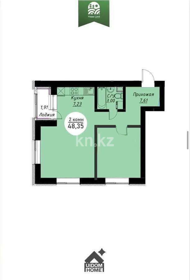Продажа 2-комнатной квартиры, 48.35 м² в Астане