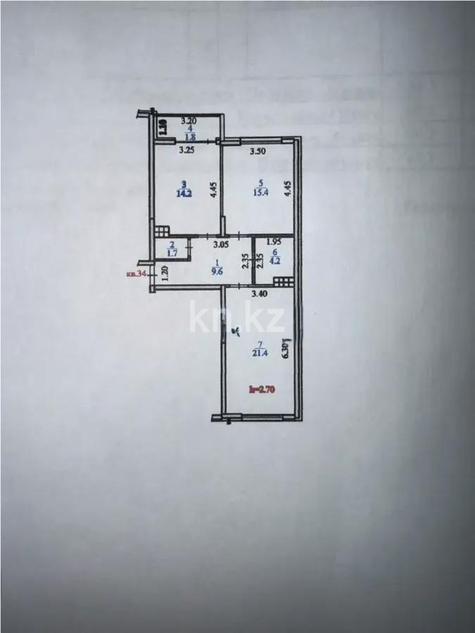 Продажа 2-комнатной квартиры, 68 м² в Алматы - фото 6