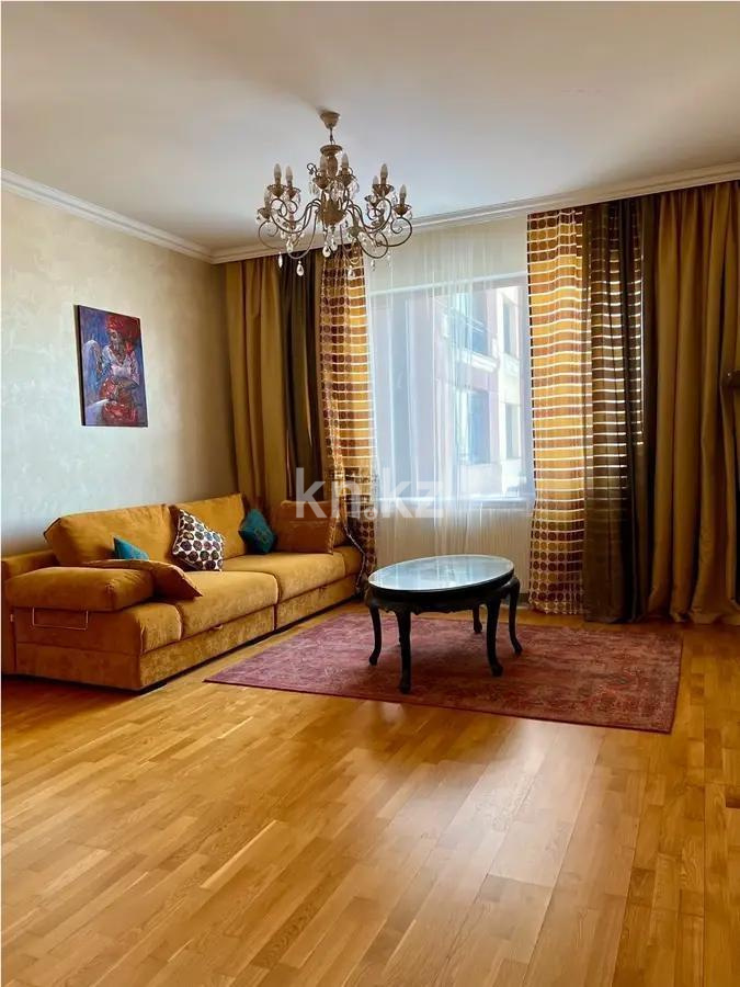 Продажа 3-комнатной квартиры, 134 м², ул. Ходжанова, дом  92 в Алматы