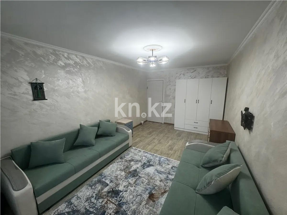 Продажа 1-комнатной квартиры, 45 м² в Алматы - фото 2
